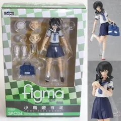 2025年最新】黒衣マトの人気アイテム - メルカリ