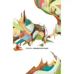 2024年最新】nujabes metaphorical musicの人気アイテム - メルカリ