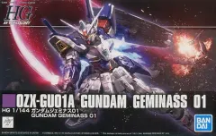 2025年最新】1/144 ガンダムジェミナス01 プラモデルの人気