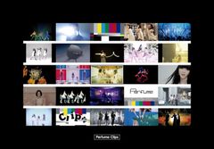 【中古】Perfume Clips【初回限定盤】[DVD] / Perfume（帯無し）