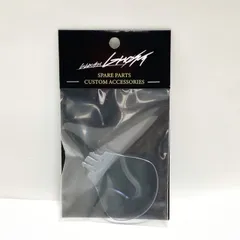 DRT 　クラッシュ ゴースト Hi スペクター　新品　スペアリップ2枚付 DRT クラッシュ ゴースト （Hi） #Spectre DIVISION - 【バス