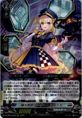 2025年最新】極光 コーナー・シトラスの人気アイテム - メルカリ