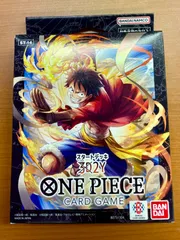 未開封 スタートデッキ 3D2Y ワンピースカード ONEPIECE