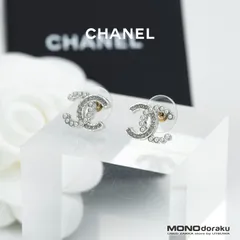 シャネル CHANEL ピアス ココマーク パール＆ラインストーン シルバーカラー CCロゴ 美品 箱・保存袋・ショッパー付き アクセサリー