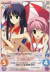 2025年最新】レースクイーンカードの人気アイテム - メルカリ
