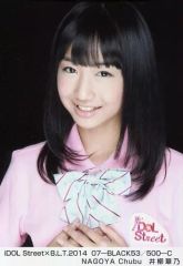 乃木坂46 金川紗耶 2026 Lucky Bag 生写真 - メルカリ
