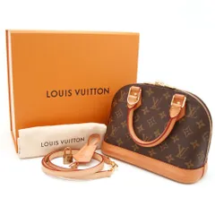 【中古 良品】ルイヴィトン ハンドバッグ モノグラム アルマBB M53152 LOUIS VUITTON 2way ブラウン フランス製 レディース ショルダーバッグ