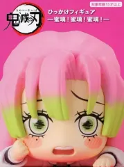 【中古】フィギュア 甘露寺蜜璃(B/困った蜜璃) 「鬼滅の刃」 ひっかけフィギュア-蜜璃!蜜璃!蜜璃!-