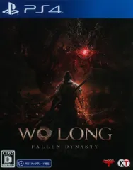 PS4 Wo Long: Fallen Dynasty