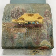 Item thumbnail for item 1f4d8784-49e0-403e-9fe4-8b1769f738ba