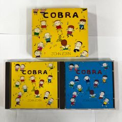 2CD [hat ART] John Zorn / Cobra (Studio) / hat ART CD 60401-2 hat NOW Series