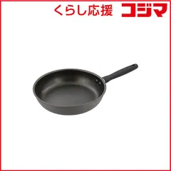【 新品 未開封 】   ベストコ MEYER フライパン 28cm IH ガス火 マイヤーズワン グレー ND-744 未使用 送料無料のサムネイル