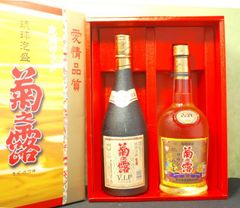 古酒 ドービルナポレオン ブランデー2本+芋焼酎佐藤の黒 - メルカリ