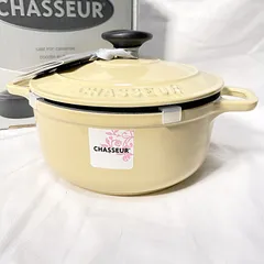 【新品未使用】CHASSEUR　シャスール　ビーフグリル　ブラック　フランス 新品未使用】CHASSEUR シャスール ビーフグリル ブラック