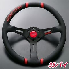 シックスピード ステアリング イエローステッチ USDM JDM ハンドル 
