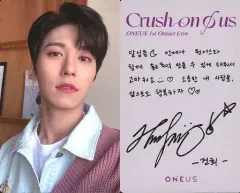 【中古】コレクションカード(男性) ONEUS/KEONHEE(コンヒ)/裏面印刷サイン・メッセージ入り/「ONEUS 1ST ONTACT LIVE CRUSH ON ? US MD BUNDLE」封入フォトカード
