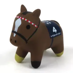 【中古】フィギュア トウカイテイオー(第38回有馬記念) 「スーパーサラブレッド」 ミニフィギュアver.1