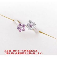 ※併売商品※◆中古◆フラワーモチーフリング D0.25ct ピンクサファイア0.2ct K18WG ホワイトゴールド 約6号 レディース　M1063