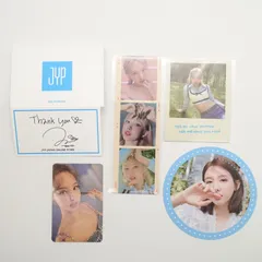 TWICE ナヨン トレカ セット まとめ売り imnayeon TWICE OFFICIAL SITE