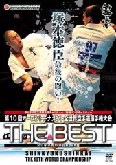 新極真会 教則DVD-BOX Amazon.co.jp: 新極真会 教則型全集 [DVD] : 渡辺大士, 将口恵美