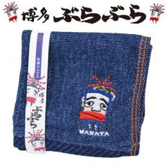 ◇おもしろ可愛い商品◇