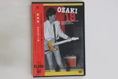 2025年最新】尾崎豊 ozaki 18の人気アイテム - メルカリ