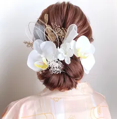 胡蝶蘭 ホワイト ゴールド ヘアアクセサリー 結婚式 成人式 卒業式 ⑲ 髪飾り 振袖 和装 ウェディング 花嫁ヘア