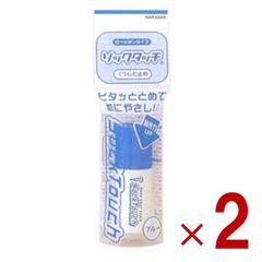 Item thumbnail for item ff39ae04-e48c-4e00-b067-7394c6371dee