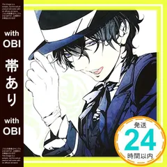 2026年最新】アルカナ・ファミリア ルカの人気アイテム - メルカリ