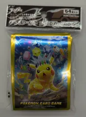 ポケモン デッキシールド プレミアム・グロス テラスタイプ:ステラ ピカチュウ 64枚