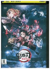 DVD 寄宿学校のジュリエット 全6巻 ※ケース無し発送 レンタル