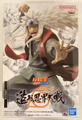 2025年最新】造形忍界大戦 自来也の人気アイテム - メルカリ