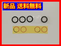 【新品 送料無料】iPhone 11 / 11 Pro / 11 Pro Max 用 超広角 アウトカメラレンズ 4個セット (ガラスのみ) ※両面テープ付き (管理コード495mayN)