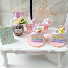 #510 ミニチュア　イースター　＊訳あり