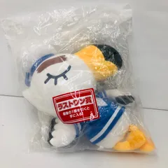 ジョニーのぬいぐるみ（漂着ver.） 2025年最新】どうぶつの森 ぬいぐるみ ジョニーの人気アイテム