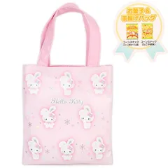 ハローキティ 手提げバッグ＆お菓子セット ミニトート サブバッグ ハンドバッグ 雪うさぎシリーズ 可愛い クリスマス サンリオ sanrio キャラクター