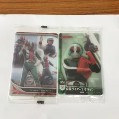 2025年最新】仮面ライダーV3カードの人気アイテム - メルカリ
