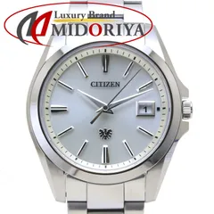 2025年最新】ザシチズン クォーツの人気アイテム - メルカリ 