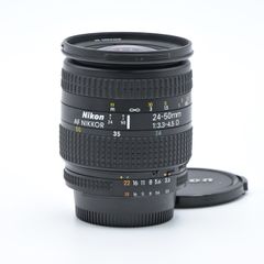 Nikon ニコン AF 24-50mm F3.3-4.5 D 交換レンズ【中古】