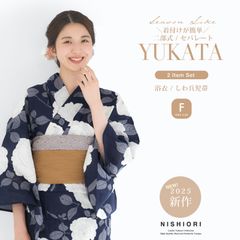 2025年 夏 新作 初心者さんでも安心◎簡単二部式浴衣 【送料無料】帯セット しわ兵児帯 二部式 レディース 浴衣2点セット nibu2ki-01