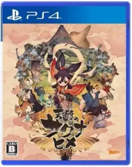 【中古】PS4ソフト 天穂のサクナヒメ [通常版]