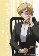 【中古】キャラカード アルバート・ハインライン ブロマイド 「機動戦士ガンダムSEED FREEDOM パッケージ発売記念フェア in アニメイト」 アニメイト対象商品購入特典