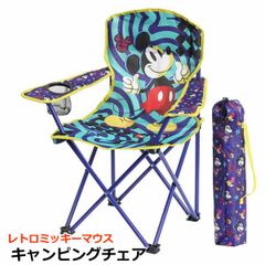 チトセ 折りたたみチェア 昭和レトロ ディズニー ミッキーマウス チトセ 折りたたみチェア 昭和レトロ ディズニー ミッキーマウス