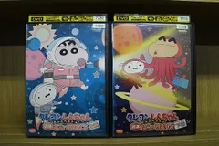 DVD クレヨンしんちゃん きっとベスト 遭遇! おニュ～なお友だち