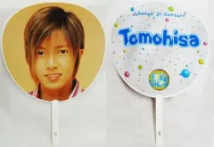 2026年最新】山下智久 うちわの人気アイテム - メルカリ