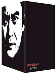 【中古品】江戸川乱歩シリーズBOX③DVD 初回限定生産  ヤマト匿名配送 中古品】江戸川乱歩シリーズBOX③DVD 初回限定生産 ヤマト匿名