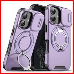 耐衝撃 いphone12 米軍MIL規格 iPhone 落下防止 カメラの保護 12 二重保護 Pro TPU + スマホケース PC リング付き ワイヤレス充電対応 スタンド付き Magsafe対応 ケース パープル iPhone12 紫 Cakublse