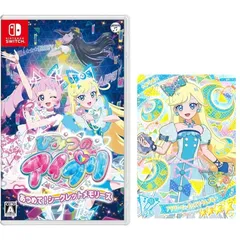 2025年最新】二階堂タマキ アイプリの人気アイテム - メルカリ