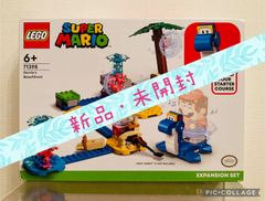 LEGO レゴ 71398 レゴ（LEGO） スーパーマリオ ドッシーとスイスイチャレンジ