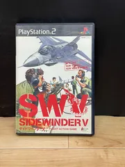 サイドワインダーⅤ/SIDEWINDERⅤ PS2 ソフト mDD118 ● ★